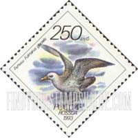 FindYourStampsValue: Russia: Russian Federation, Sea Life - Fulmarus Glacialis