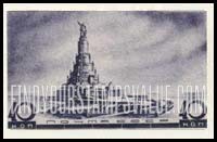 FindYourStampsValue: Russia: USSR, First Congress of Soviet Architects - Palace of the Soviets