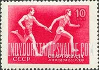 FindYourStampsValue: Russia: USSR, All-Union Spartacist Games, Moscow - Relay Race