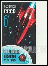 FindYourStampsValue: Russia: USSR, Soviet Rocket to the Moon - Luna 4 approaching Moon