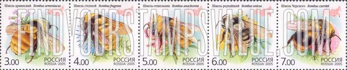 FindYourStampsValue: Russia: Russian Federation - Bees
