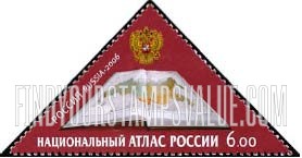 FindYourStampsValue: Russia: Russian Federation - Russian National Atlas