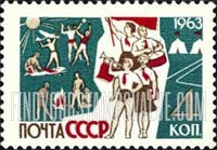 FindYourStampsValue: Russia: USSR, Soviet Children - Pioneers marching and Camping