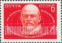 FindYourStampsValue: Russia: USSR, International Youth Meeting dedicated to the Centenary of the Birth of Lenin - Lenin