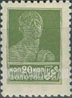 FindYourStampsValue: Russia: USSR - Worker