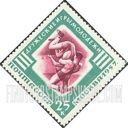 FindYourStampsValue: Russia: USSR, Third International Youth Games, Moscow - Wrestling
