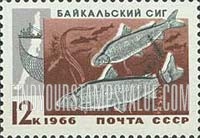 FindYourStampsValue: Russia: USSR, Fish Resources of Lake Baikal - Two Baikal Whitefish