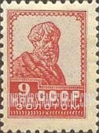 FindYourStampsValue: Russia: USSR - Peasant