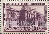 FindYourStampsValue: Russia: USSR, First Anniversary of Lenin Mausoleum - Lenin Mausoleum