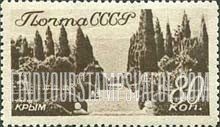 FindYourStampsValue: Russia: USSR, Landscapes - Crimean Gardens