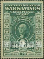 FindYourStampsValue: WAR SAVINGS - George Washington