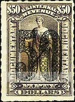 FindYourStampsValue: DOCUMENTARY ISSUE - Commerce