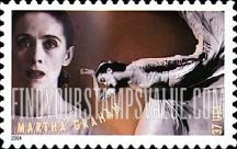 FindYourStampsValue: AMERICAN CHOREOGRAPHERS - Martha Graham, Self-Adhesive stamp