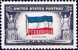 FindYourStampsValue: OVERRUN COUNTRIES - Yugoslavia
