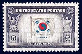 FindYourStampsValue: OVERRUN COUNTRIES - Korea