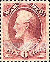 FindYourStampsValue: WAR - Abraham Lincoln