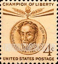 FindYourStampsValue: SIMON BOLIVAR - Champion of Liberty