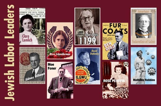 Stamp release honoring Jewish labor leaders