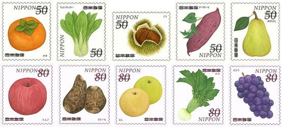 Vegetables & Fruits Series 1 stamps from Japan