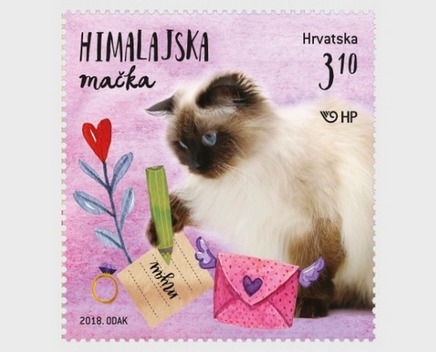 Cute cats appeared on a new Croatia issue… Four colourful stamps introduced to your attention