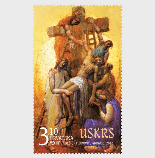 Easter 2018 celebrated by Croatia Post… A special festive stamp released!
