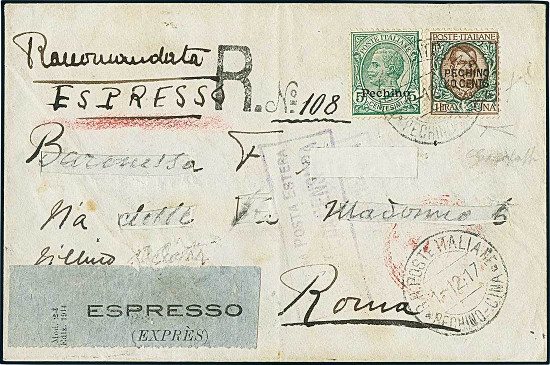 The 1917 Italian post offices in China cover sold for US$65,000 at Spink