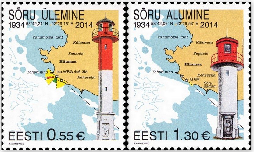 Sõru Leading Light Lighthouses – Estonian giants