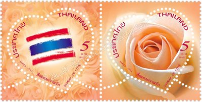 Symbol of Love stamps from Thailand