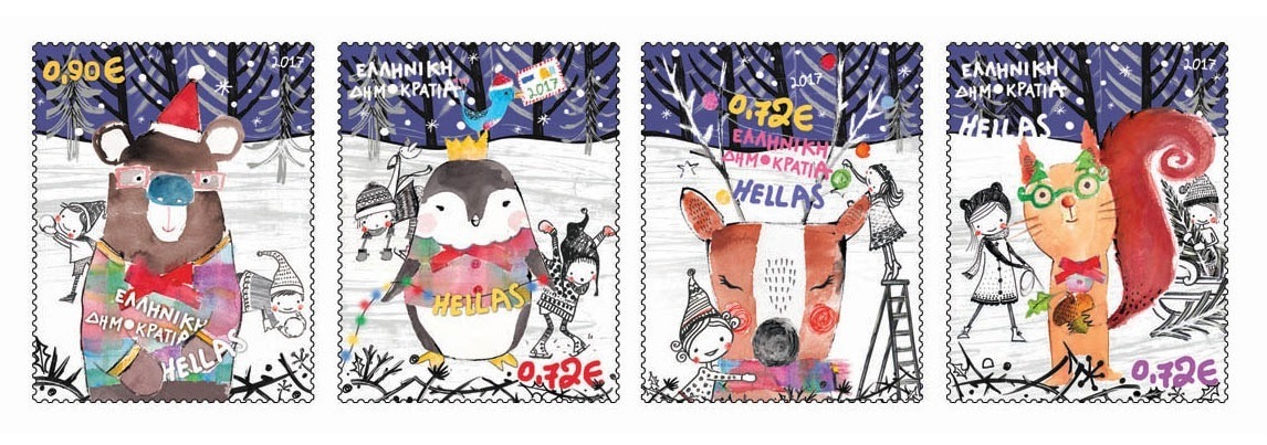 Child-like joy and good cheer reflected on stamps. 4 new Christmas items introduced by ELTA