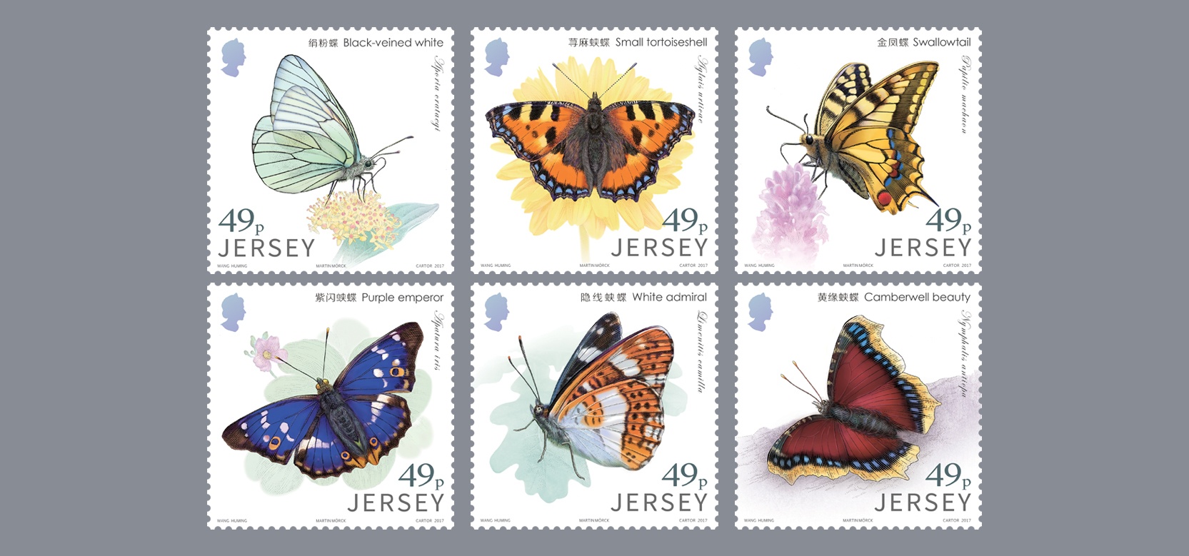 Butterfly stamps link Jersey with China. 4 special stamps unveiled by Jersey Post