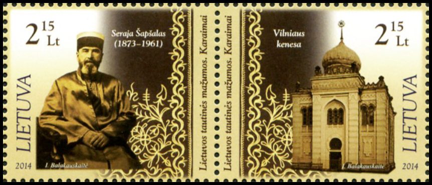 Two Postage Stamps will Commemorate the Community of Karaites