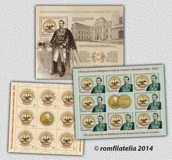 Romanian Court of Accounts celebrates its 150th anniversary with a new postal issue