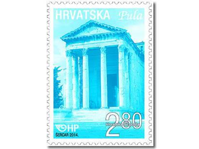New series of stamps “Croatian Towns” with the motif from Pula