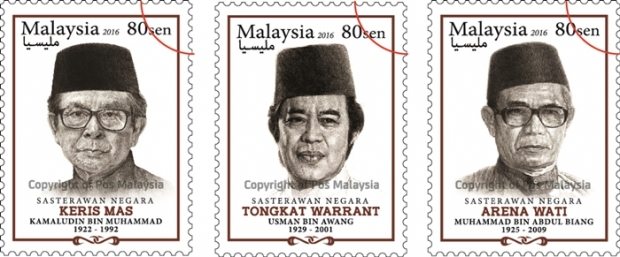 National Laureates of Malaysia! Three historically important stamps released