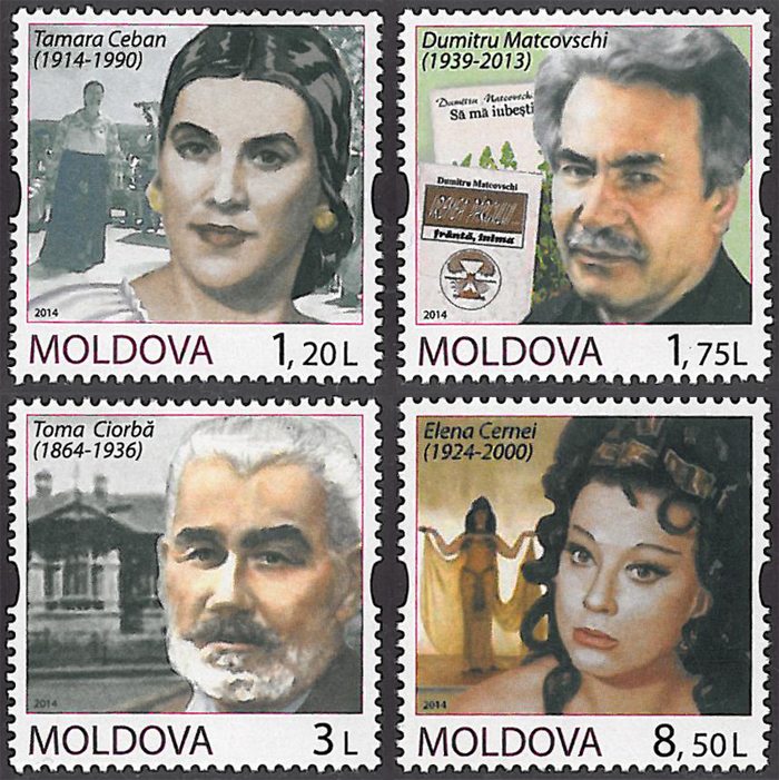 New issue of Moldavian Post was put into circulation
