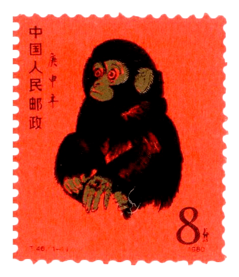 1980 Timbre Singe Rouge