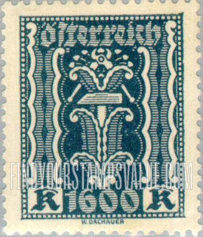 FindYourStampsValue: Republic: Symbols of Labor and Industry