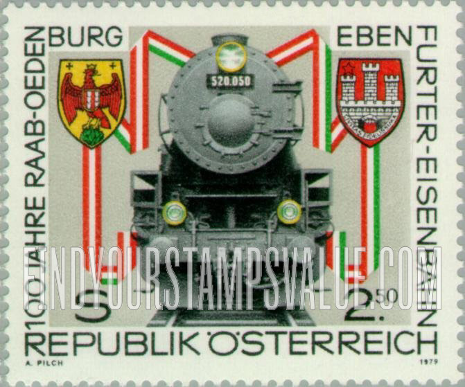 FindYourStampsValue: Locomotive and Arms