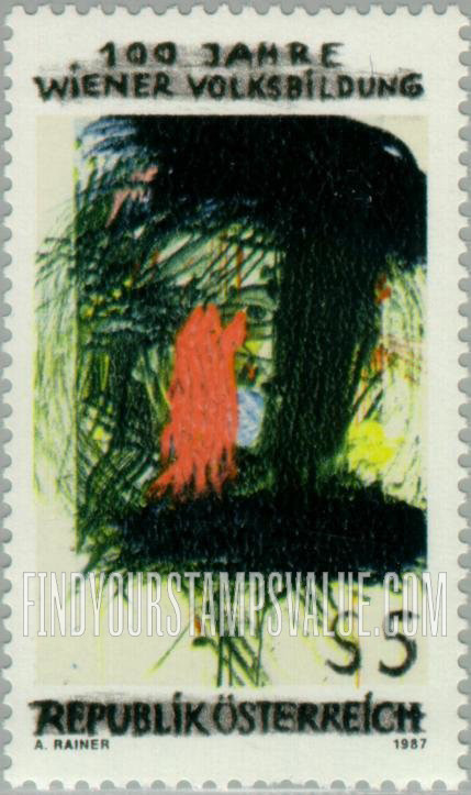 FindYourStampsValue: The Educated Eye, by Arnulf Rainer