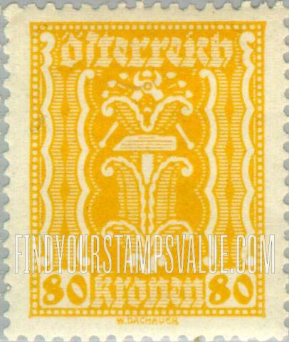 FindYourStampsValue: Republic: Symbols of Labor and Industry