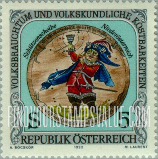 FindYourStampsValue: Folk Festivals: Marksman’s target, Lower Austria