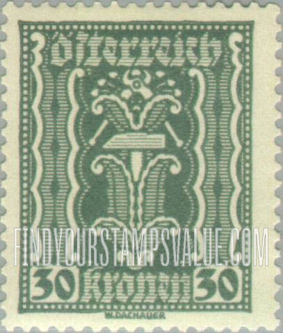 FindYourStampsValue: Republic: Symbols of Labor and Industry