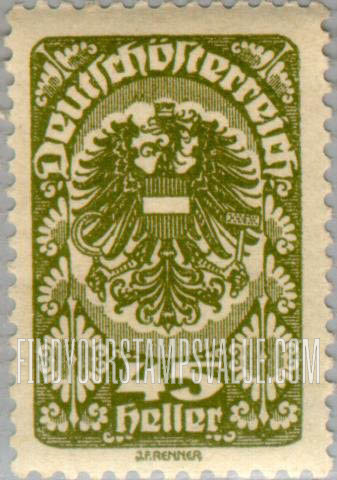 FindYourStampsValue: Republic: Coat of Arms