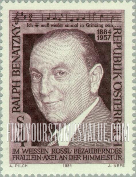 FindYourStampsValue: Ralph Benatzky (1884-1957), Composer
