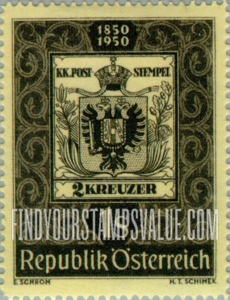FindYourStampsValue: Austrian Stamp of 1850