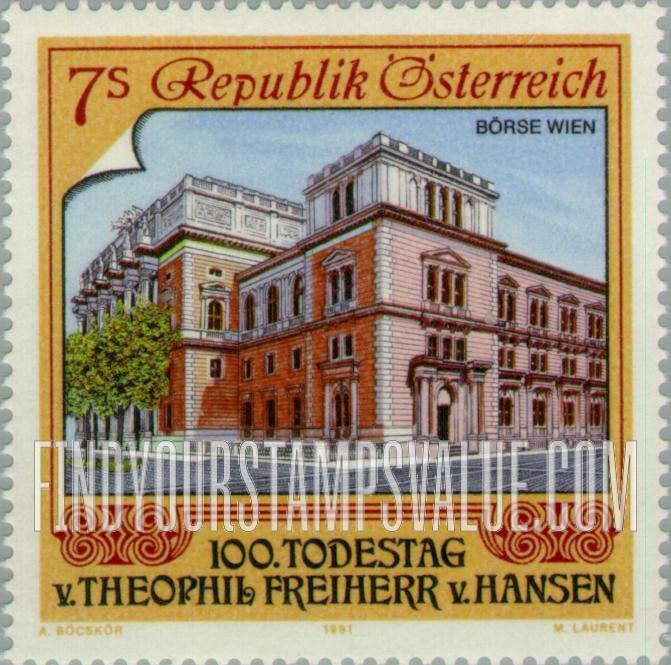 FindYourStampsValue: Visual Arts: Vienna Stock Exchange, Theophil Hansen (1813-1891), architect