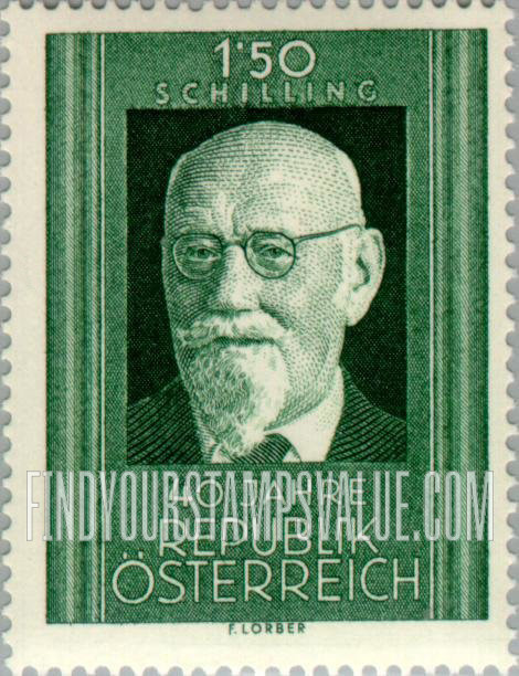 FindYourStampsValue: President Karl Renner