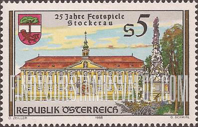 FindYourStampsValue: Stockerau Festival, 25th Anniversary: Stockerau Town Hall