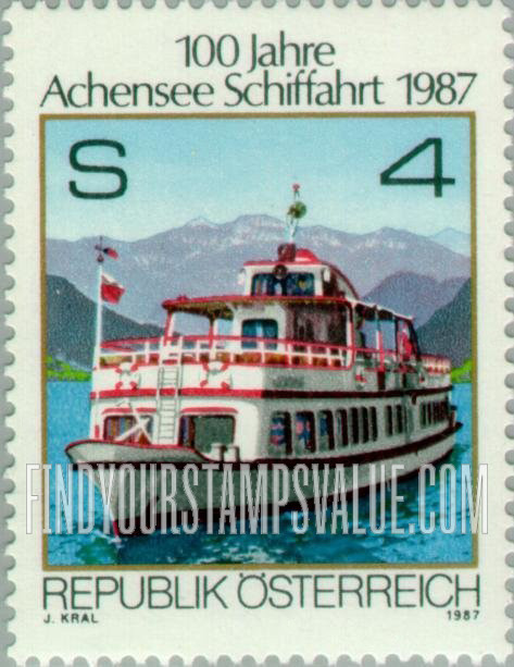FindYourStampsValue: Shipping on Achensee, Centenary