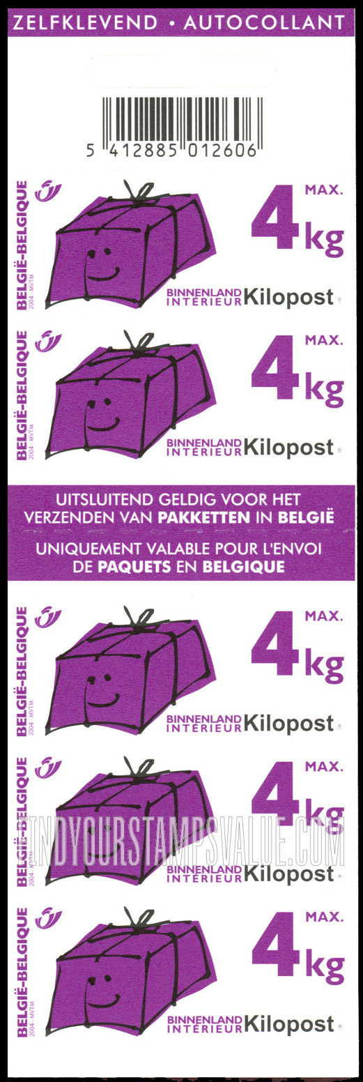 FindYourStampsValue: Parcel Post and Railway: Kilopost, Maximum package weights 4kg
